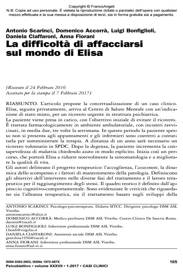 Anteprima articolo