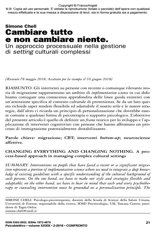 Anteprima articolo