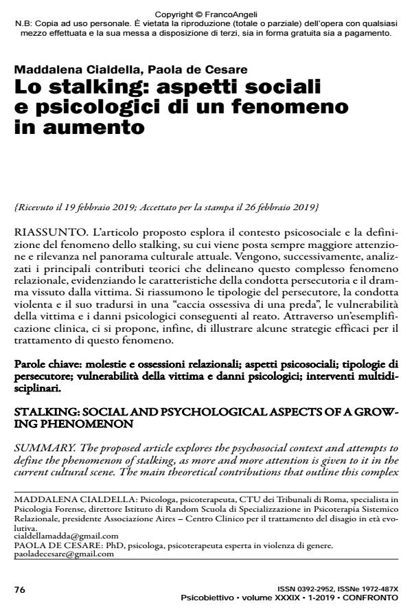 Anteprima articolo