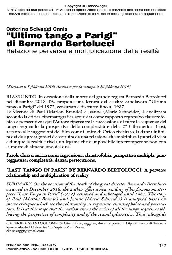 Anteprima articolo