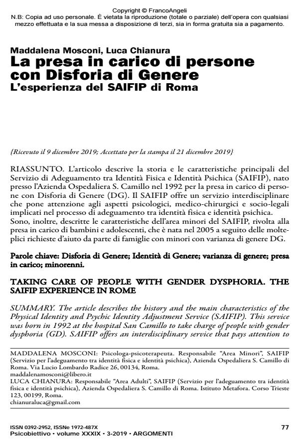 Anteprima articolo