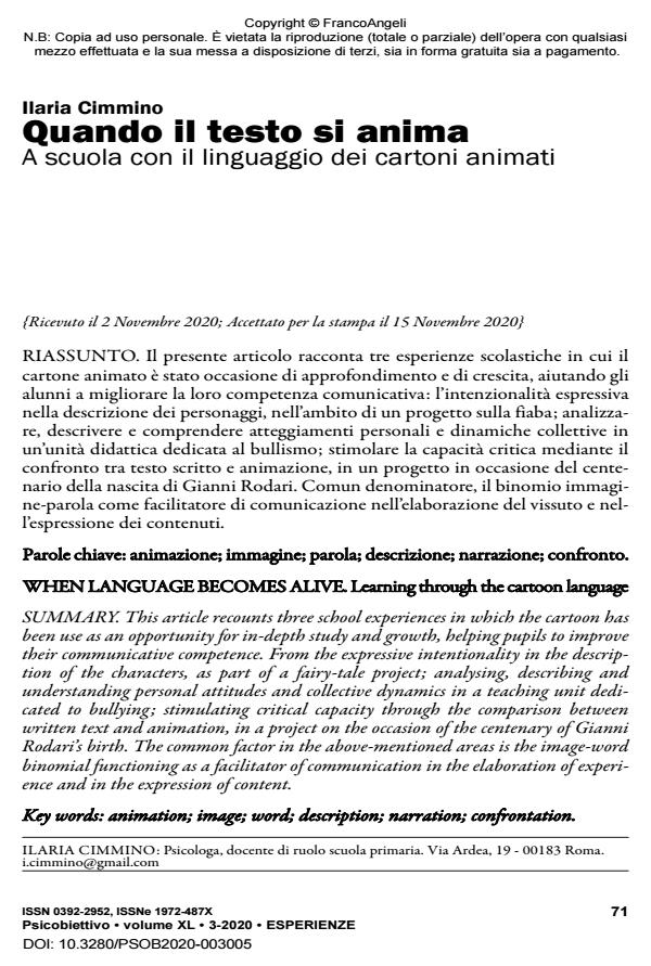 Anteprima articolo