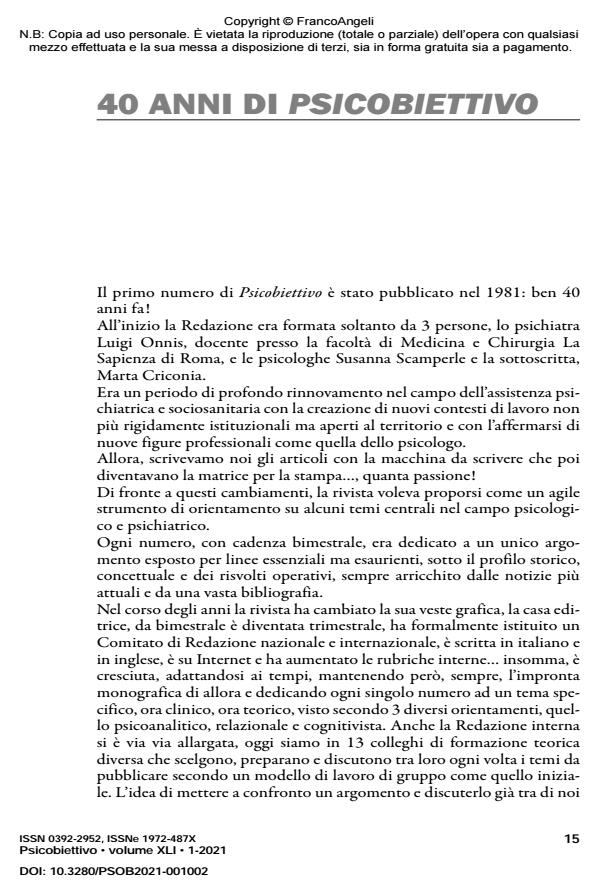 Anteprima articolo