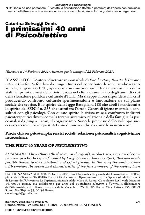 Anteprima articolo