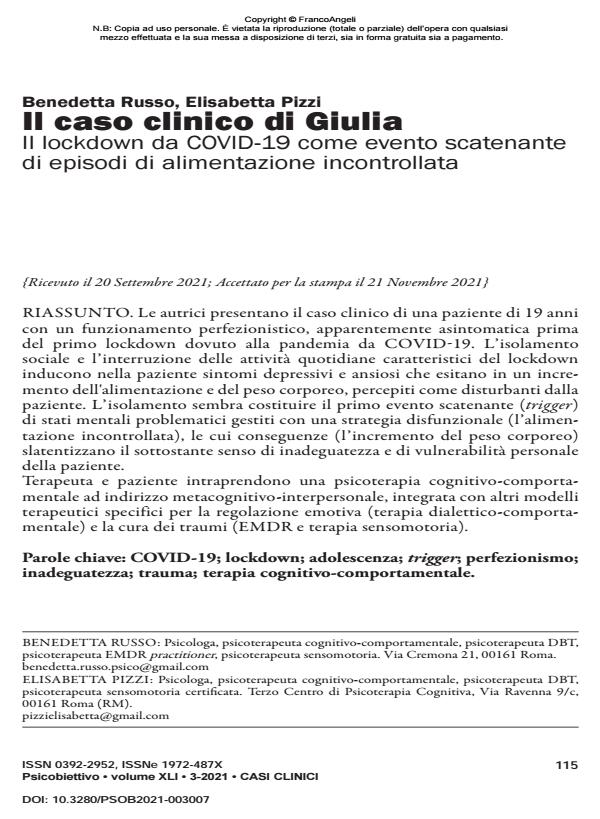 Anteprima articolo