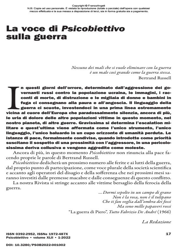 Anteprima articolo