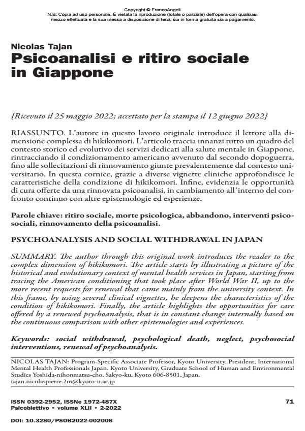 Anteprima articolo