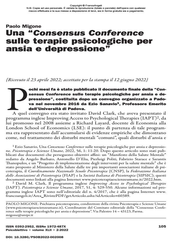 Anteprima articolo