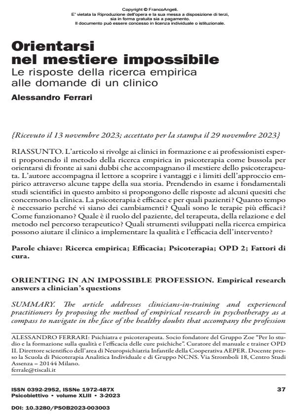 Anteprima articolo