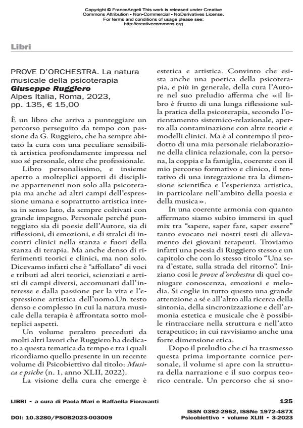 Anteprima articolo