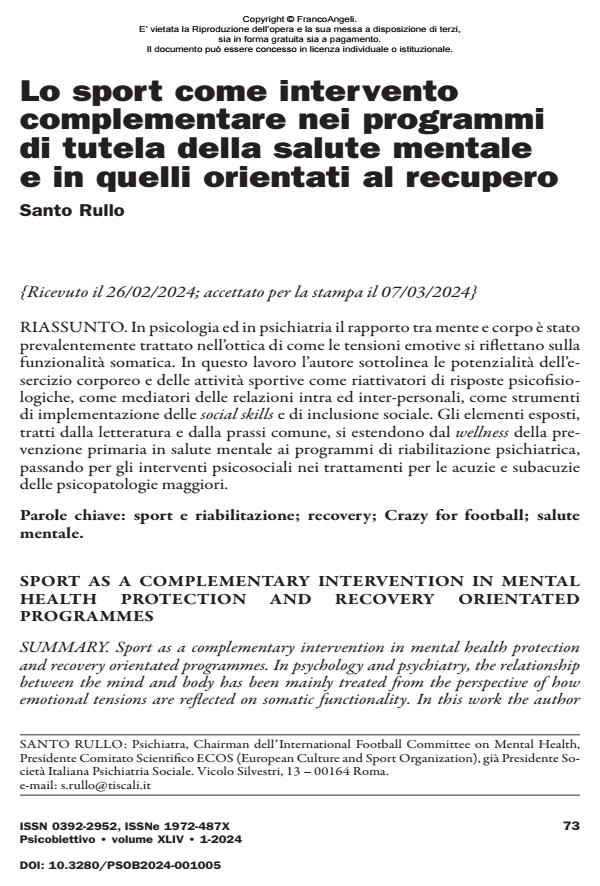 Anteprima articolo