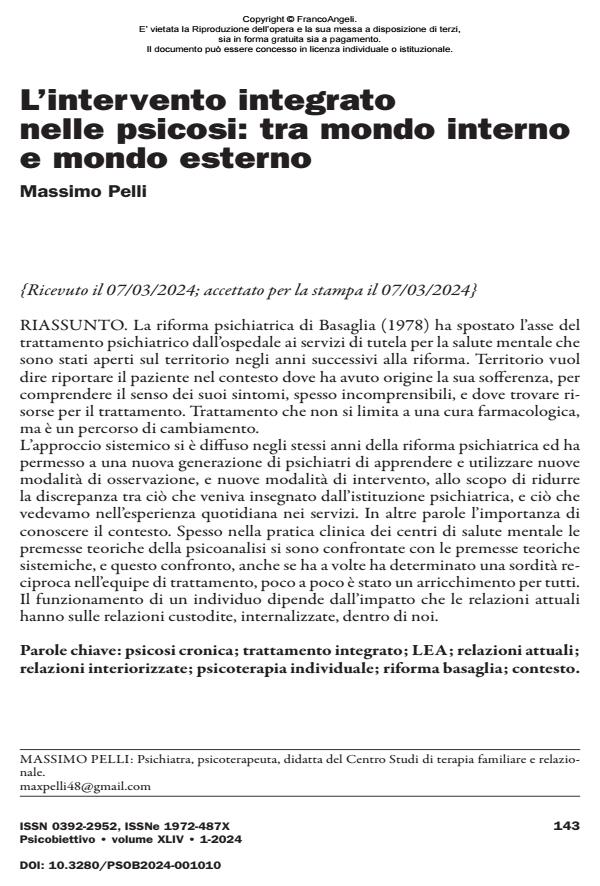 Anteprima articolo