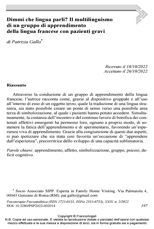 Anteprima articolo