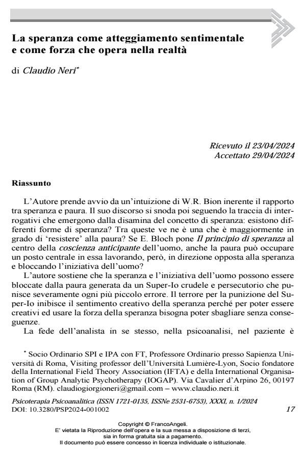 Anteprima articolo