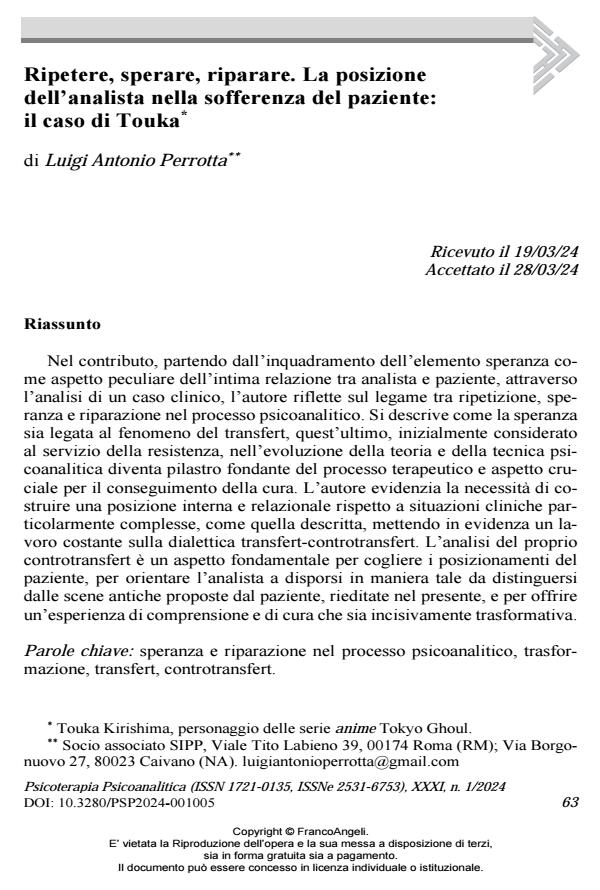 Anteprima articolo