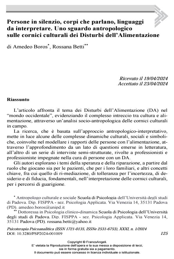 Anteprima articolo