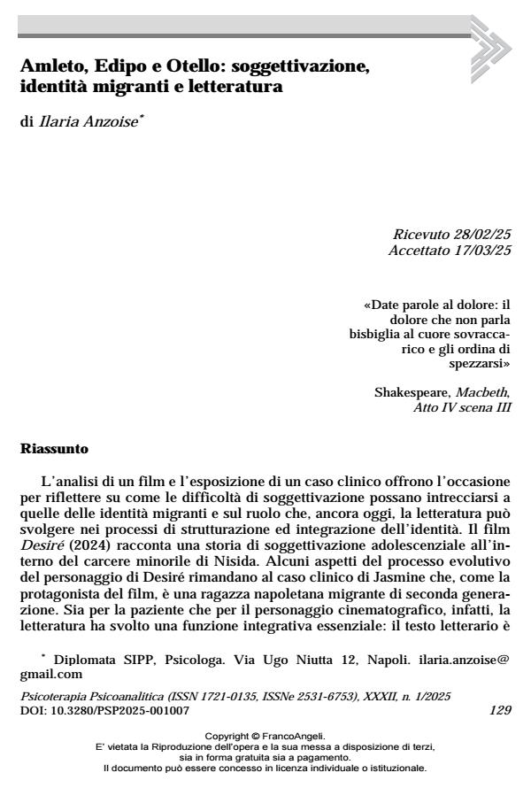 Anteprima articolo