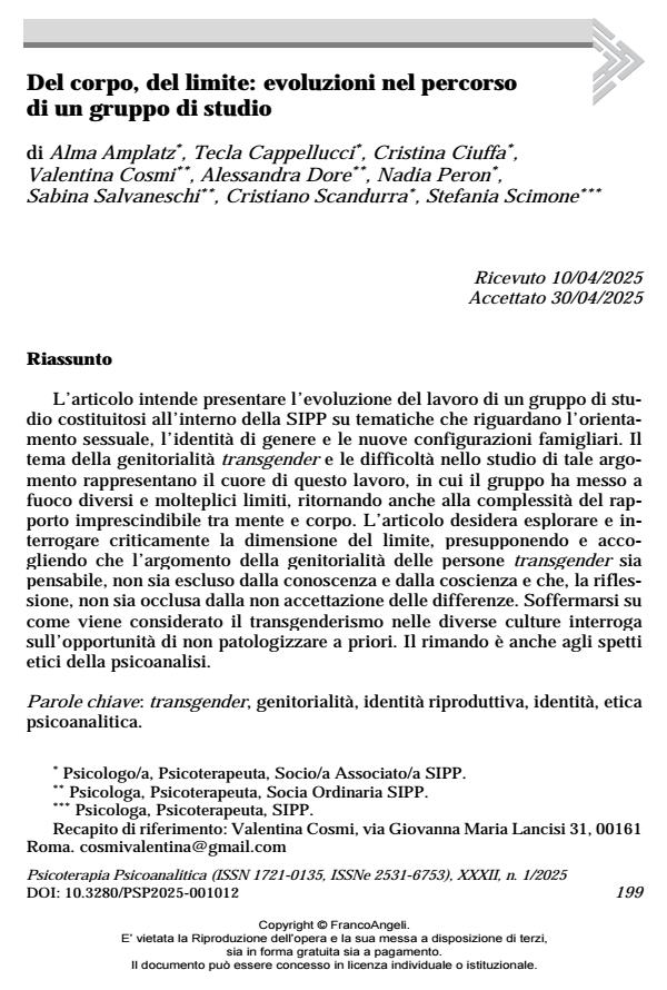 Anteprima articolo
