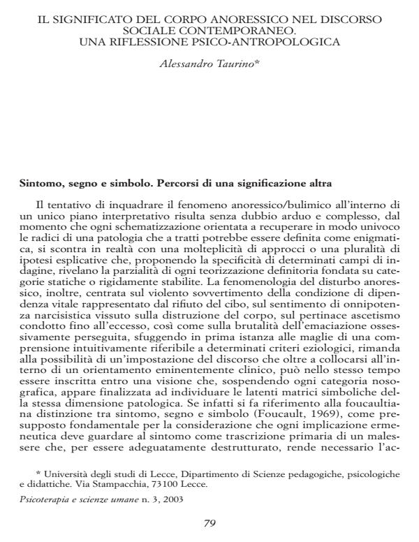 Anteprima articolo