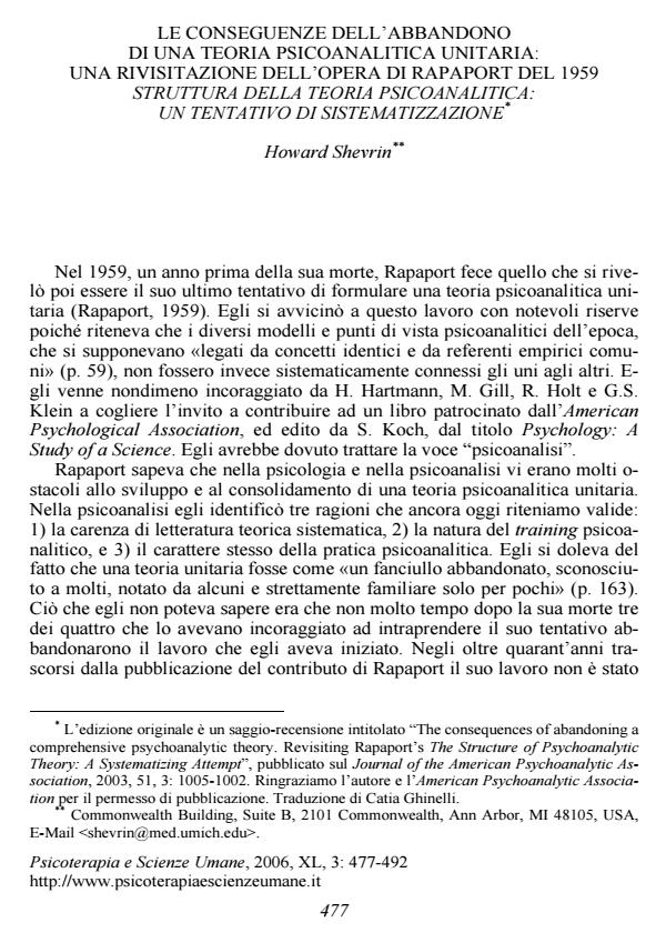 Anteprima articolo