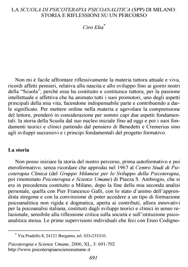 Anteprima articolo