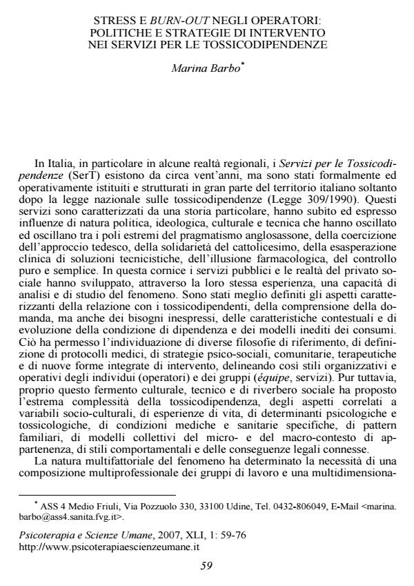 Anteprima articolo