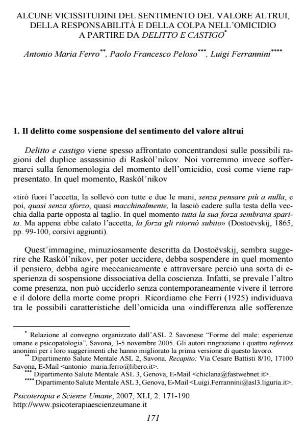 Anteprima articolo