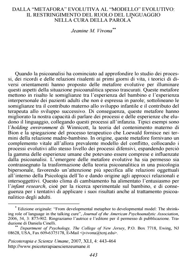 Anteprima articolo