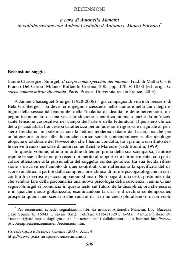 Anteprima articolo