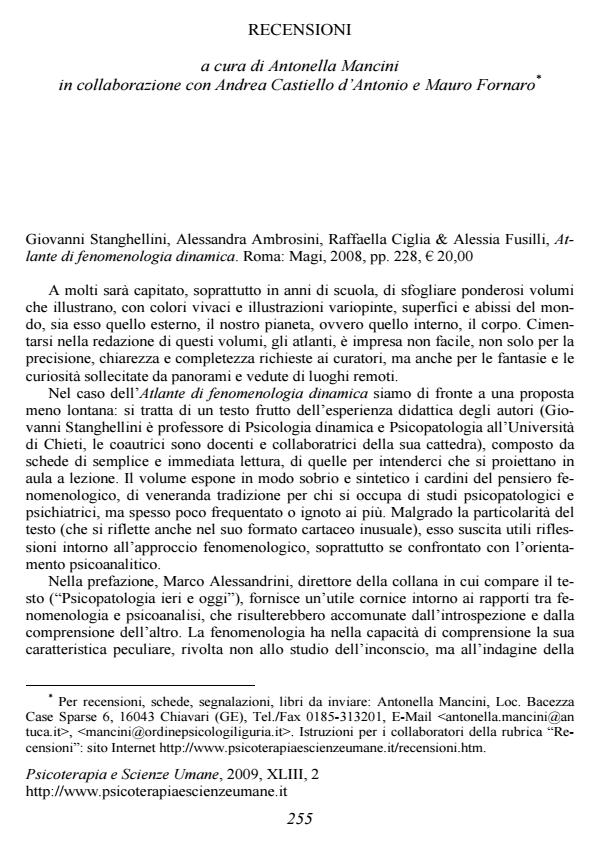 Anteprima articolo