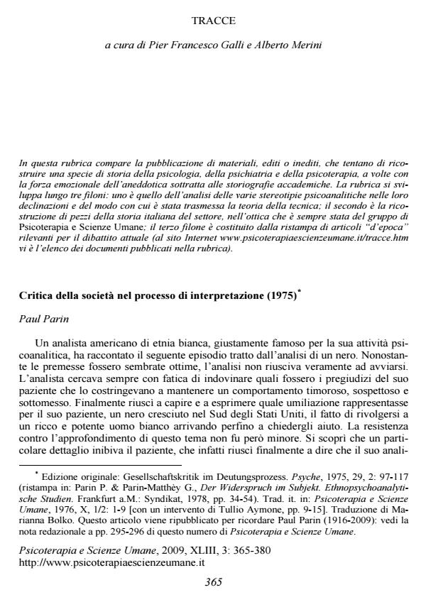 Anteprima articolo