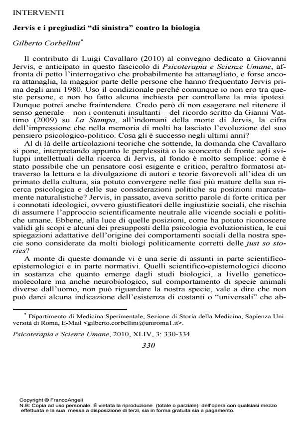 Anteprima articolo