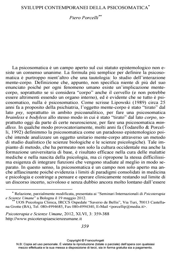 Anteprima articolo