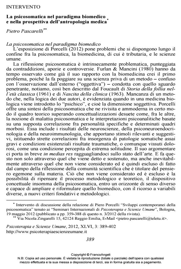 Anteprima articolo