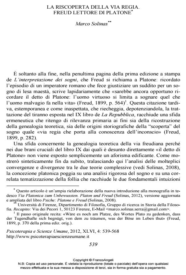 Anteprima articolo