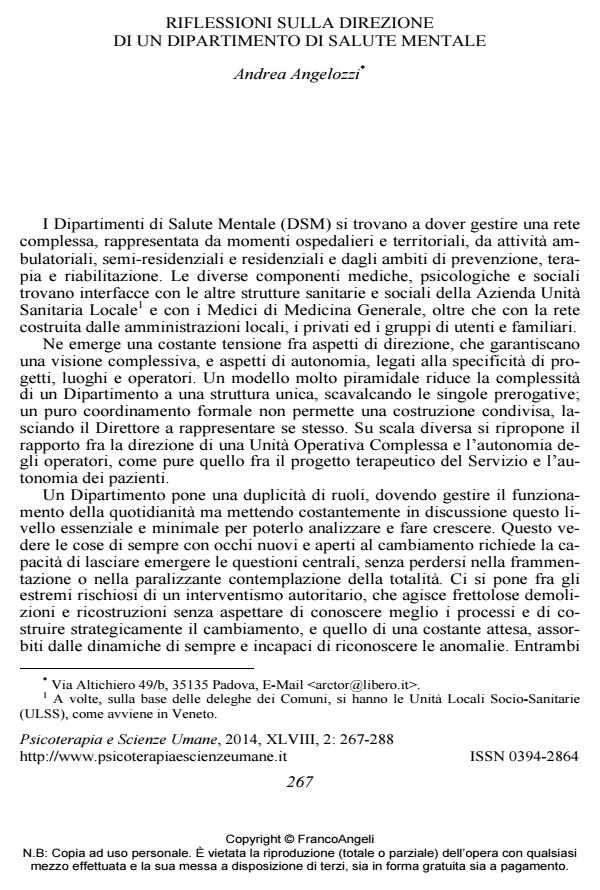 Anteprima articolo