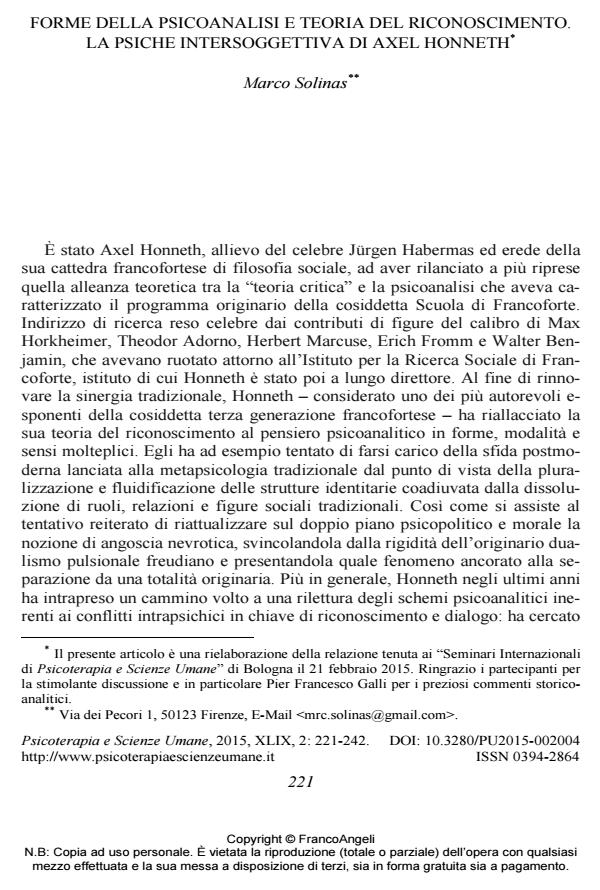 Anteprima articolo