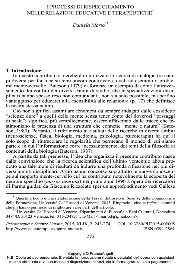 Anteprima articolo