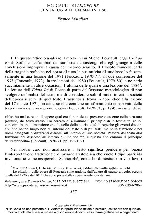 Anteprima articolo