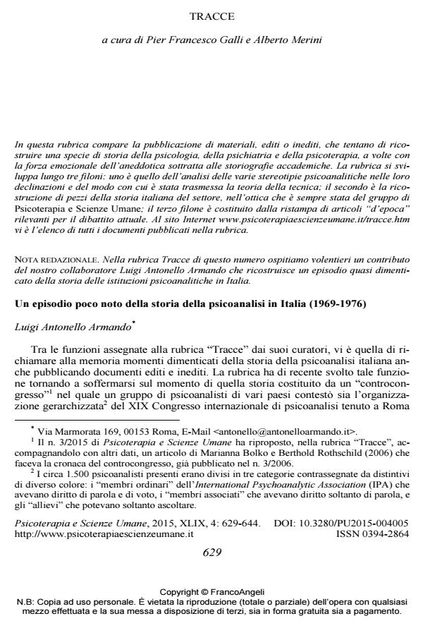 Anteprima articolo