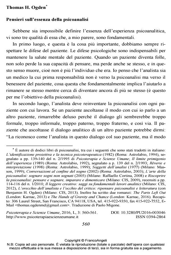 Anteprima articolo