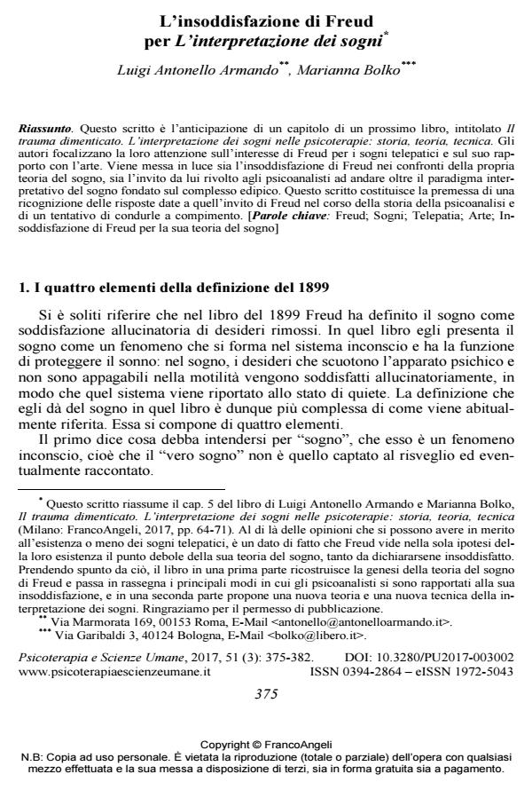 Anteprima articolo