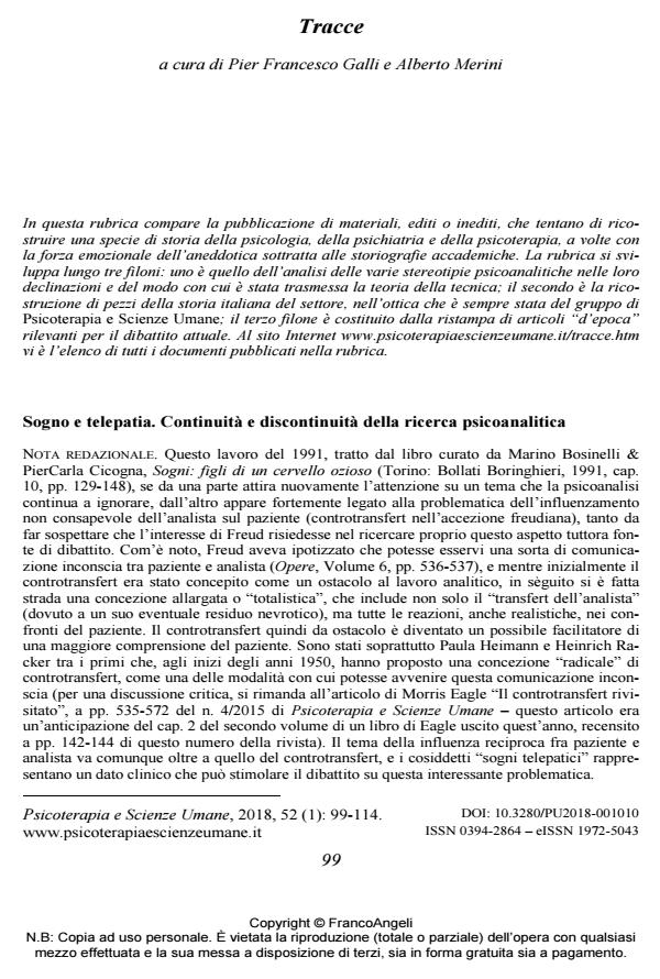 Anteprima articolo