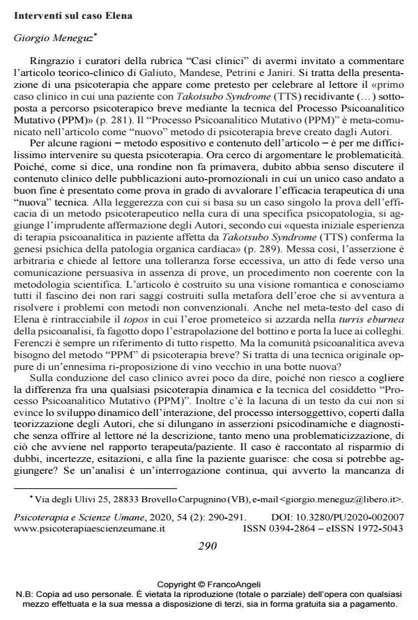 Anteprima articolo