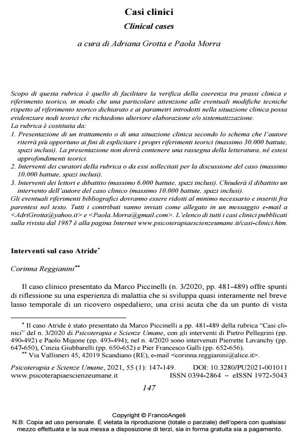 Anteprima articolo