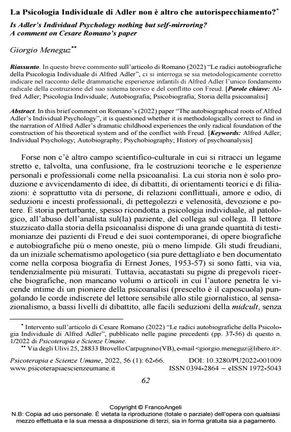 Anteprima articolo