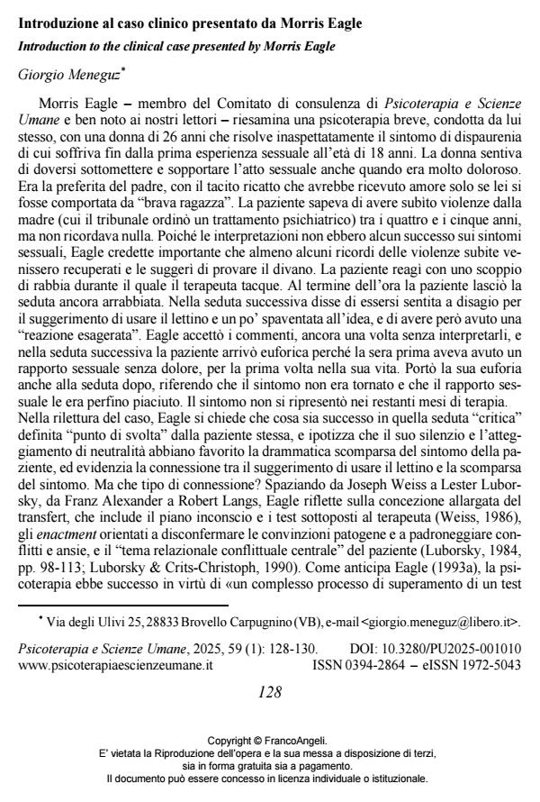 Anteprima articolo