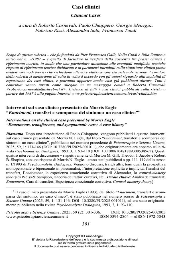 Anteprima articolo