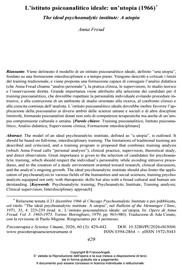 Anteprima articolo