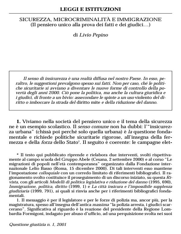 Anteprima articolo